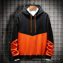 New Casual Sports All-Match Hooded Fashion Student Hoodie